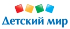 Получите в подарок сборную машинку Тачки-2 Молния Маккуин при покупкетовара из раздела «Тачки»!  - Тугур