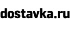 Суперцены на ноутбуки Lenovo! - Тугур