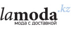 Скидки даже на новинки! Больше стиля: cкидки до 70% + до 50% для женщин! - Тугур