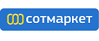 Смартфоны со скидками до 4000 рублей! - Тугур