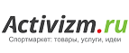 Каякинг-тур со скидкой 50%! - Тугур